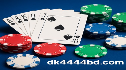 DK4444